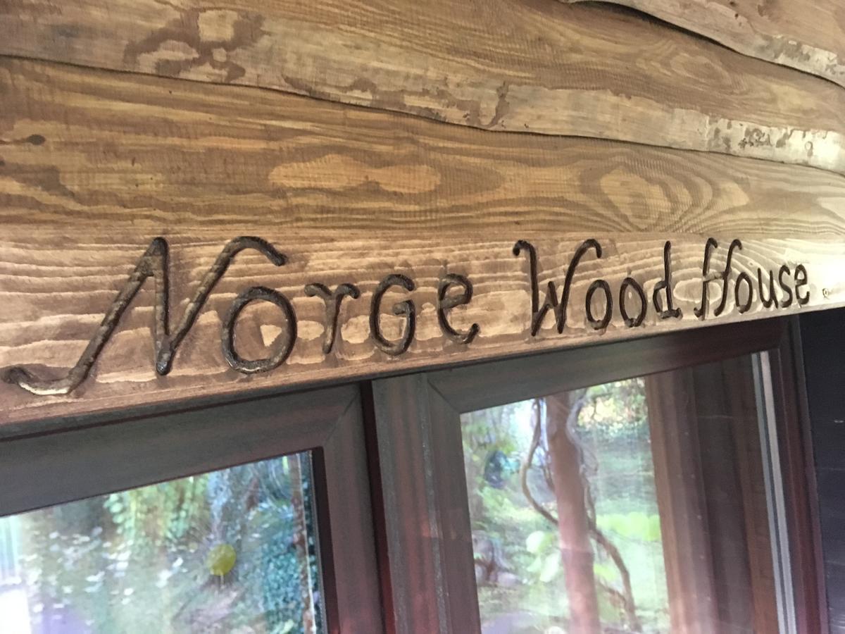 Norwegisches Holzhaus Villa Neuruppin Eksteriør bilde